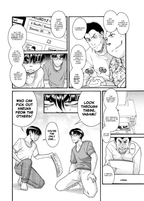 Nana & Kaoru, Vol. 04 Chapter 1 page 460