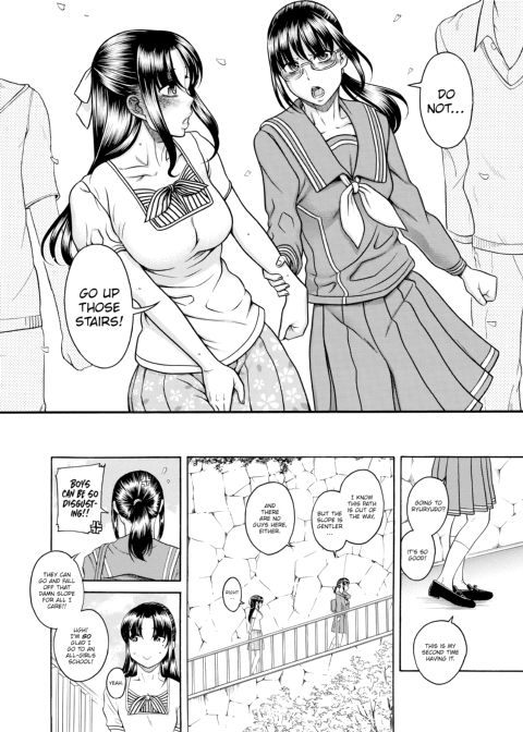 Nana & Kaoru, Vol. 04 Chapter 1 page 361