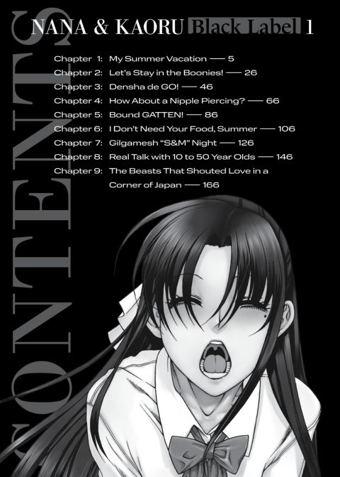 Nana & Kaoru Black Label, Vol. 01 Chapter 1 page 3
