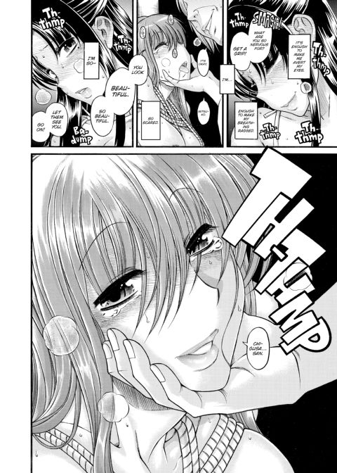 Nana & Kaoru Black Label, Vol. 01 Chapter 1 page 8