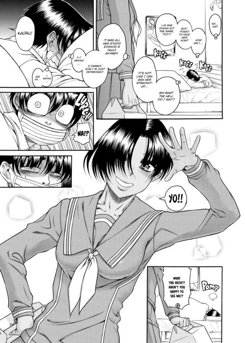 Nana & Kaoru, Vol. 04 Chapter 1 page 321