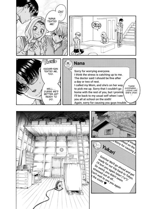 Nana & Kaoru, Vol. 06 Chapter 1 page 434