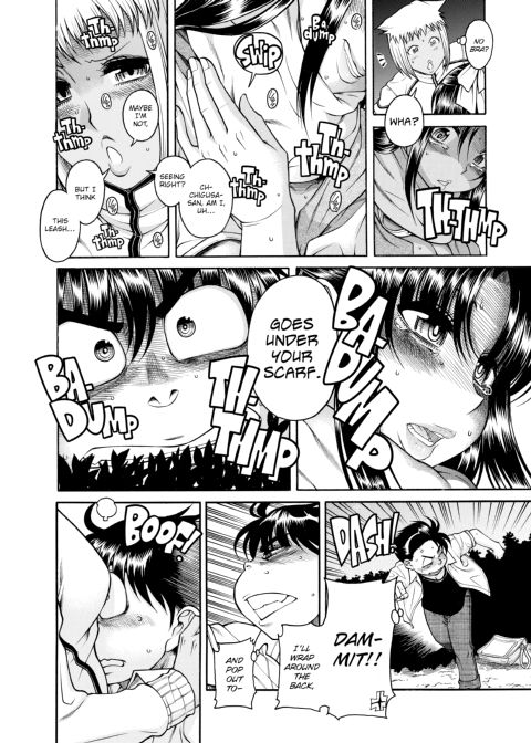 Nana & Kaoru, Vol. 05 Chapter 1 page 192