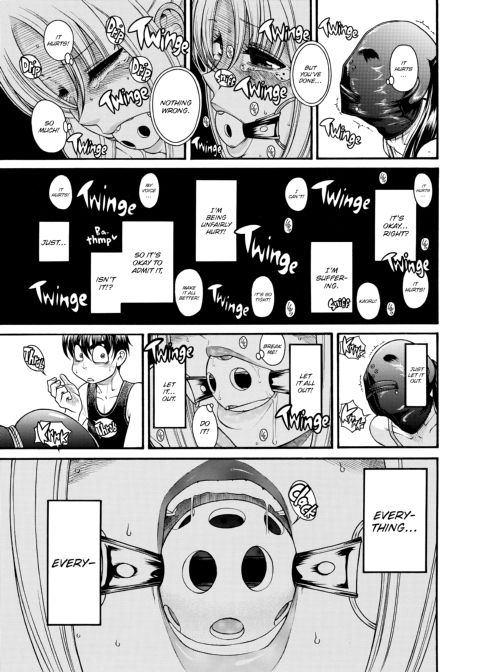 Nana & Kaoru, Vol. 04 Chapter 1 page 233