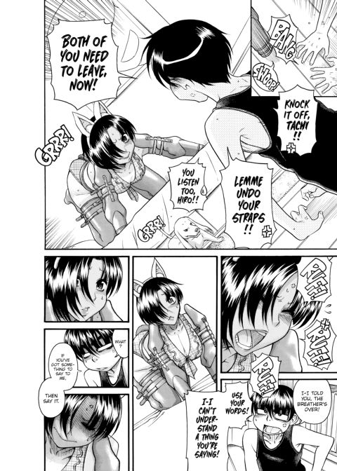 Nana & Kaoru, Vol. 04 Chapter 1 page 20