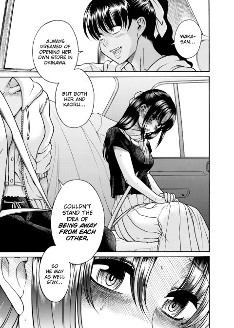 Nana & Kaoru, Vol. 06 Chapter 1 page 108