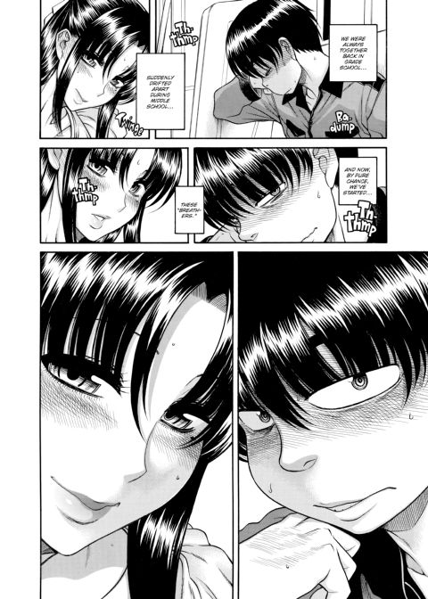 Nana & Kaoru, Vol. 05 Chapter 1 page 39