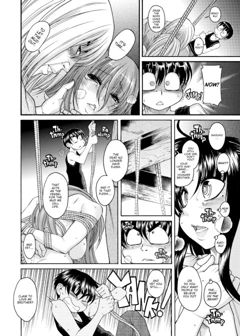 Nana & Kaoru Black Label, Vol. 01 Chapter 1 page 142