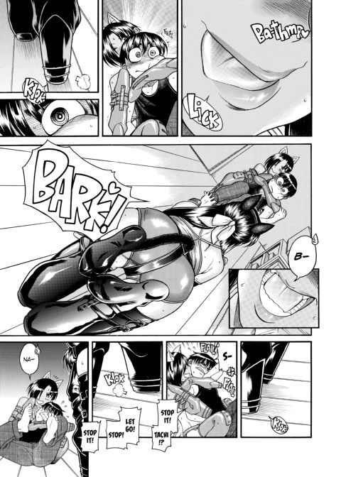 Nana & Kaoru, Vol. 04 Chapter 1 page 75