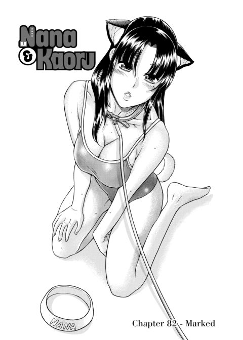 Nana & Kaoru, Vol. 04 Chapter 1 page 63