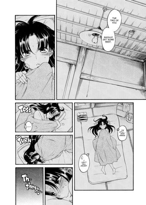 Nana & Kaoru Black Label, Vol. 02 Chapter 1 page 13