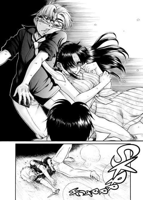Nana & Kaoru, Vol. 06 Chapter 1 page 476