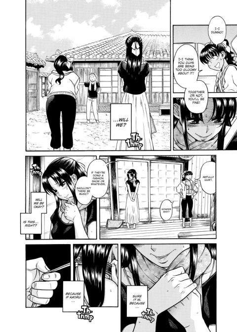 Nana & Kaoru, Vol. 06 Chapter 1 page 111