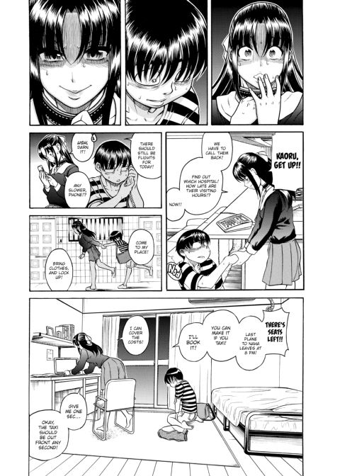 Nana & Kaoru, Vol. 05 Chapter 1 page 530