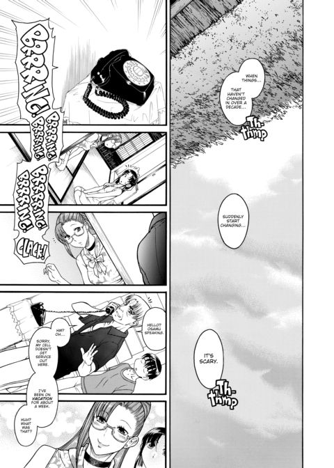 Nana & Kaoru Black Label, Vol. 04 Chapter 1 page 81
