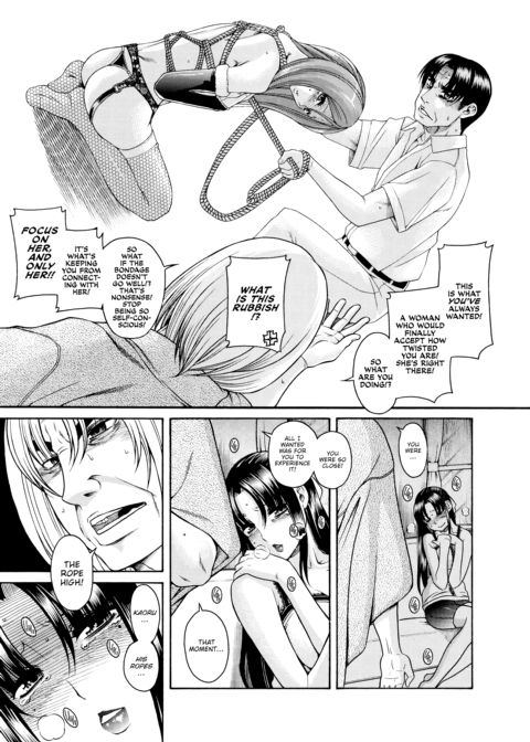 Nana & Kaoru Black Label, Vol. 02 Chapter 1 page 159
