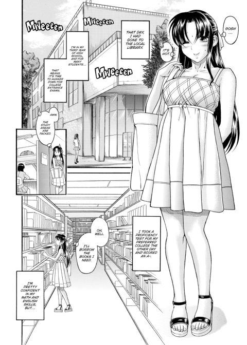 Nana & Kaoru Black Label, Vol. 01 Chapter 1 page 10