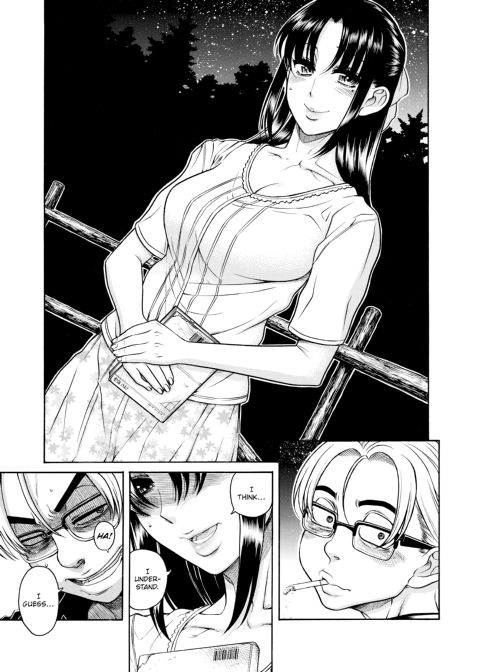Nana & Kaoru, Vol. 06 Chapter 1 page 398