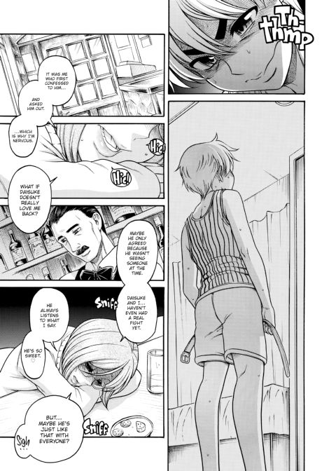 Nana & Kaoru, Vol. 05 Chapter 1 page 412
