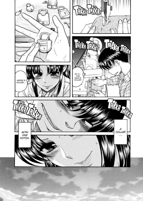 Nana & Kaoru, Vol. 05 Chapter 1 page 104
