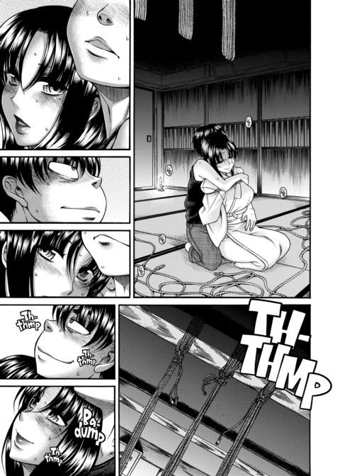 Nana & Kaoru Black Label, Vol. 04 Chapter 1 page 173