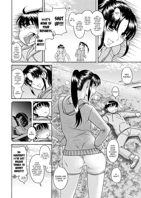 Nana & Kaoru, Vol. 04 Chapter 1 page 128