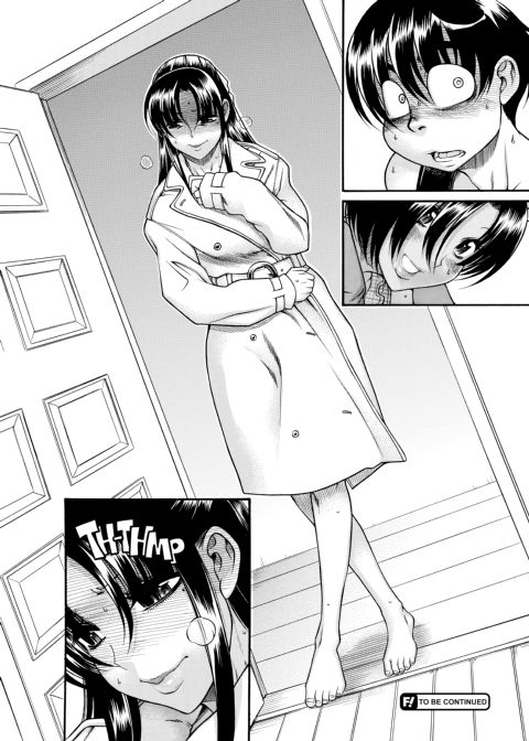 Nana & Kaoru, Vol. 04 Chapter 1 page 26