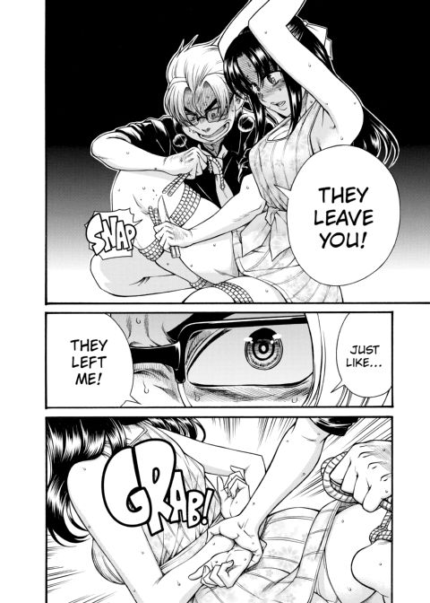 Nana & Kaoru, Vol. 06 Chapter 1 page 450
