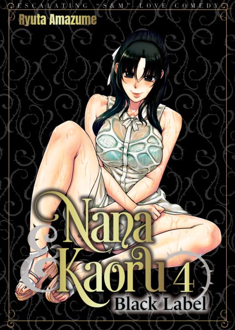 Nana & Kaoru Black Label, Vol. 04 Chapter 1 page 1