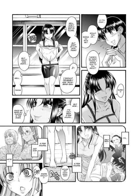 Nana & Kaoru Black Label, Vol. 02 Chapter 1 page 85