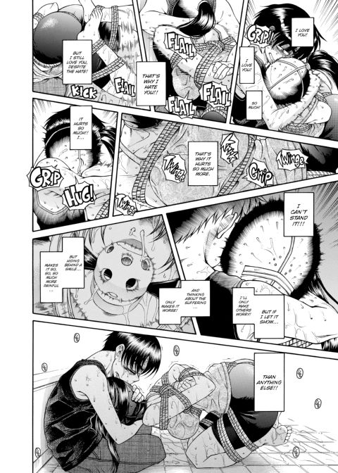 Nana & Kaoru, Vol. 04 Chapter 1 page 263