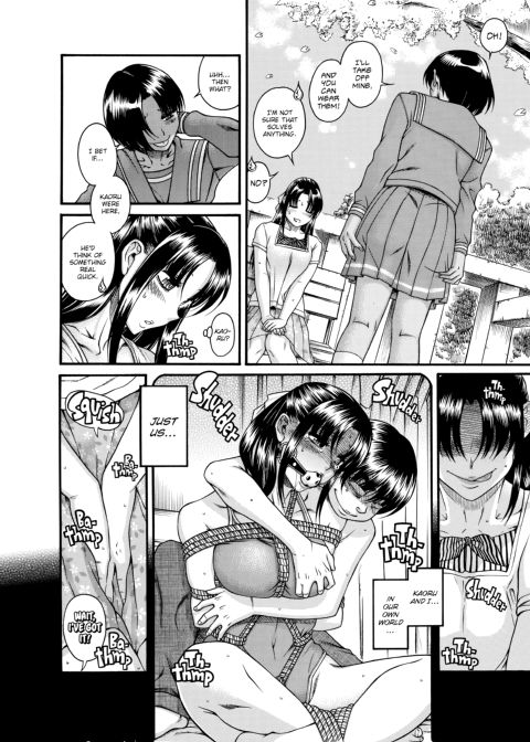 Nana & Kaoru, Vol. 04 Chapter 1 page 375
