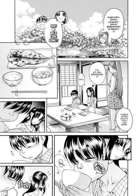 Nana & Kaoru Black Label, Vol. 03 Chapter 1 page 34