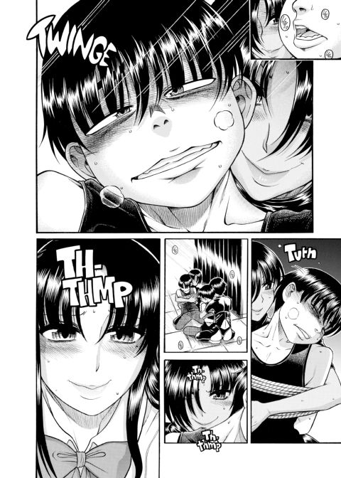 Nana & Kaoru, Vol. 05 Chapter 1 page 268