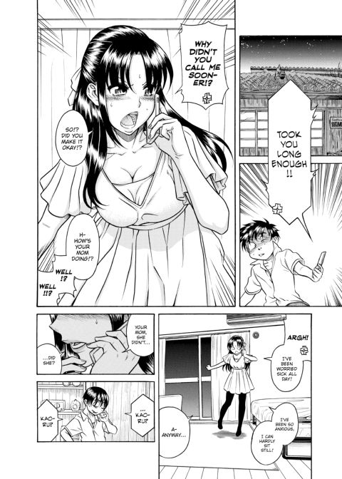 Nana & Kaoru, Vol. 06 Chapter 1 page 22