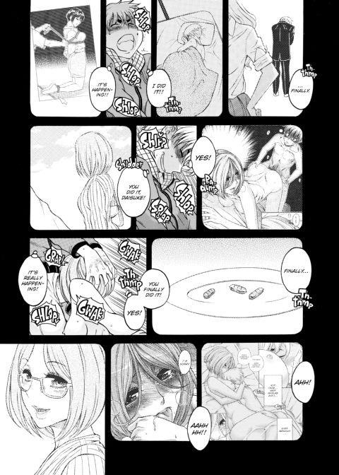Nana & Kaoru, Vol. 05 Chapter 1 page 467