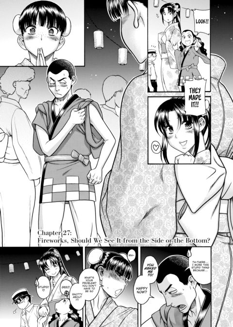 Nana & Kaoru Black Label, Vol. 03 Chapter 1 page 155