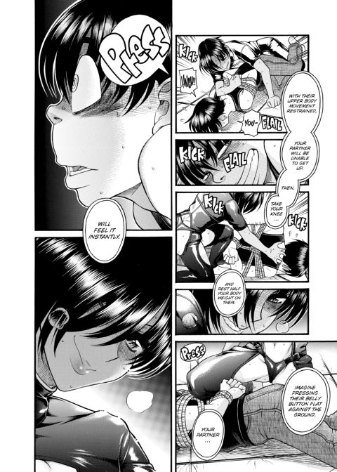 Nana & Kaoru, Vol. 05 Chapter 1 page 284