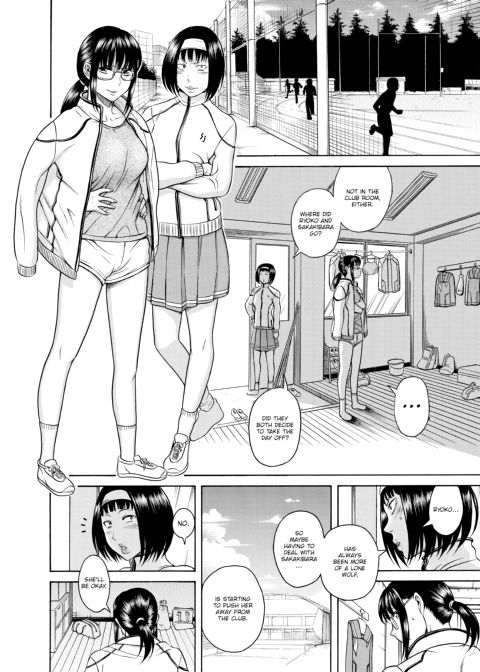 Nana & Kaoru, Vol. 05 Chapter 1 page 358
