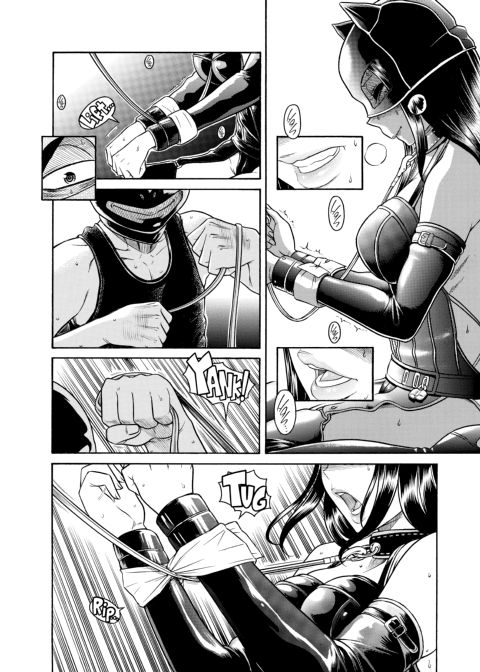 Nana & Kaoru, Vol. 06 Chapter 1 page 269