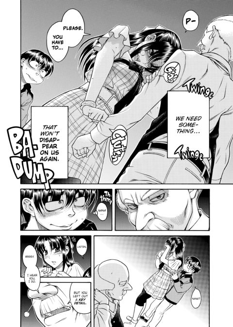 Nana & Kaoru, Vol. 05 Chapter 1 page 13