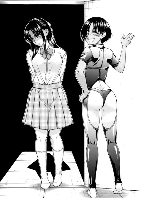 Nana & Kaoru, Vol. 05 Chapter 1 page 341