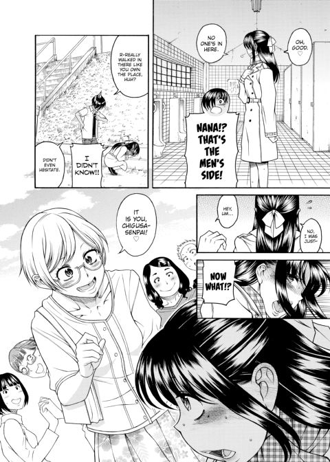 Nana & Kaoru, Vol. 06 Chapter 1 page 357