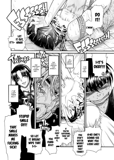 Nana & Kaoru, Vol. 04 Chapter 1 page 246