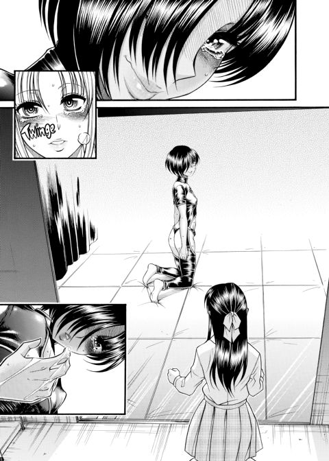 Nana & Kaoru, Vol. 05 Chapter 1 page 329