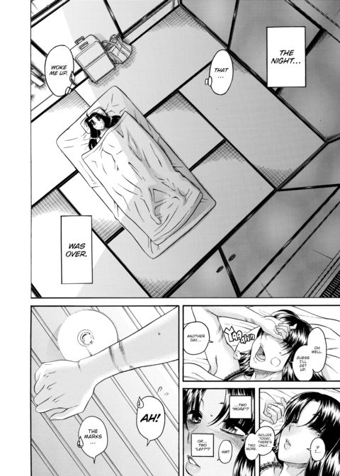Nana & Kaoru Black Label, Vol. 03 Chapter 1 page 29