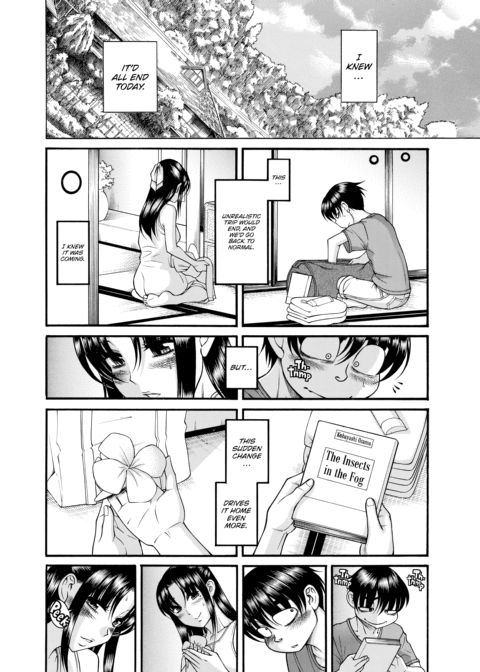 Nana & Kaoru Black Label, Vol. 04 Chapter 1 page 76