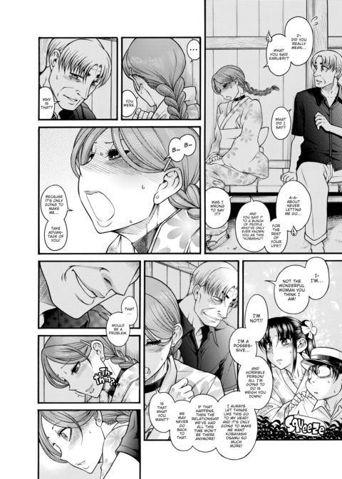 Nana & Kaoru Black Label, Vol. 03 Chapter 1 page 170