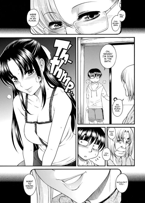 Nana & Kaoru Black Label, Vol. 02 Chapter 1 page 79
