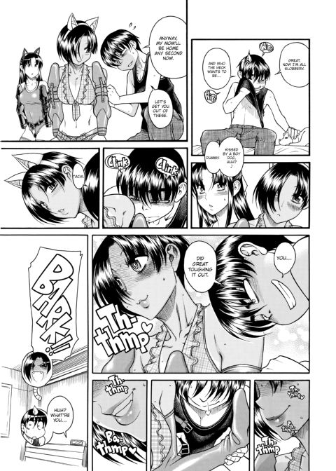 Nana & Kaoru, Vol. 04 Chapter 1 page 71